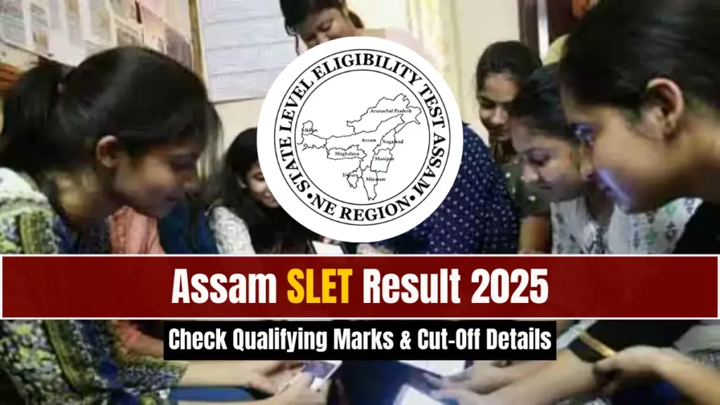 Check Qualifying Marks & Cut-Off Details