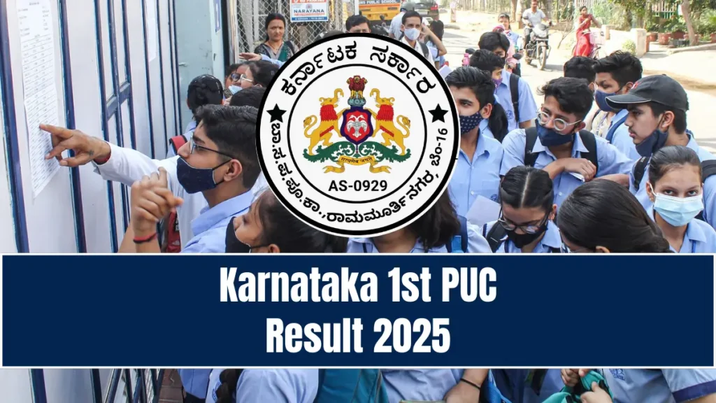 Karnataka 1st PUC Result 2025