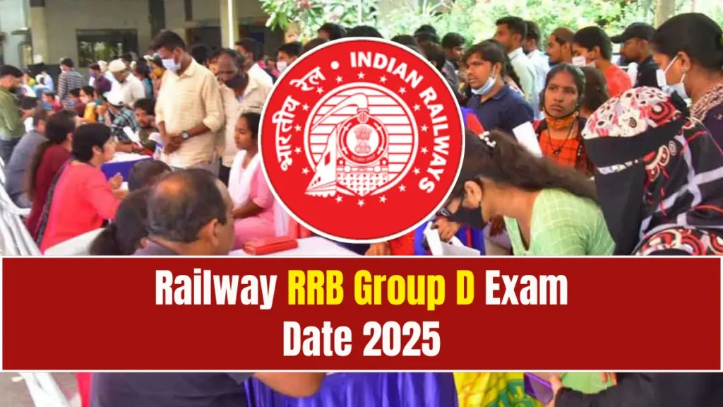 Railway RRB Group D Exam Date 2025