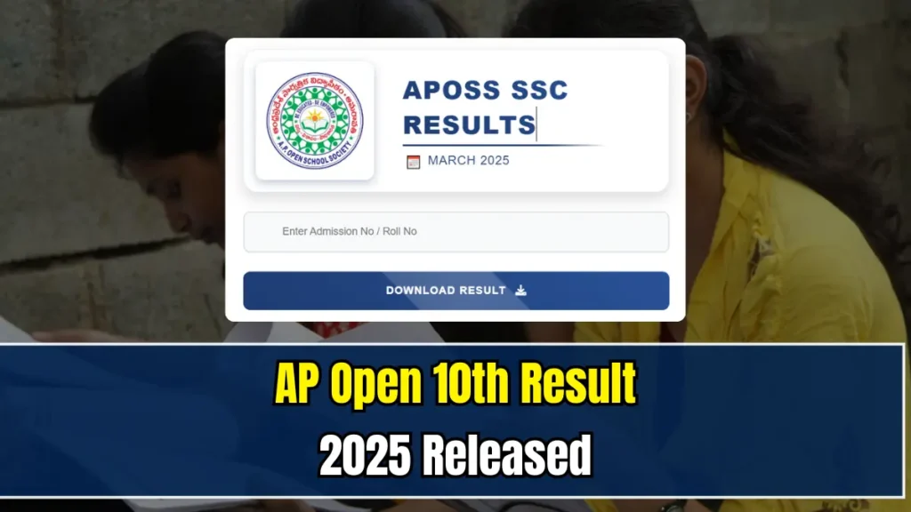 AP Open 10th Result 2025 Released