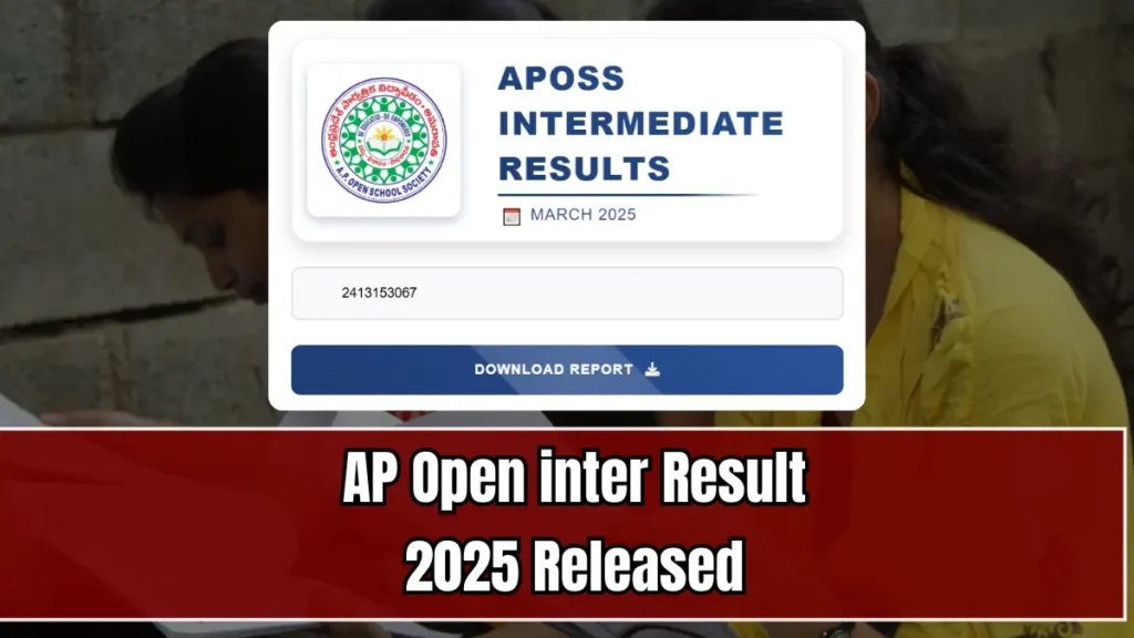 AP Open inter Result 2025 Released