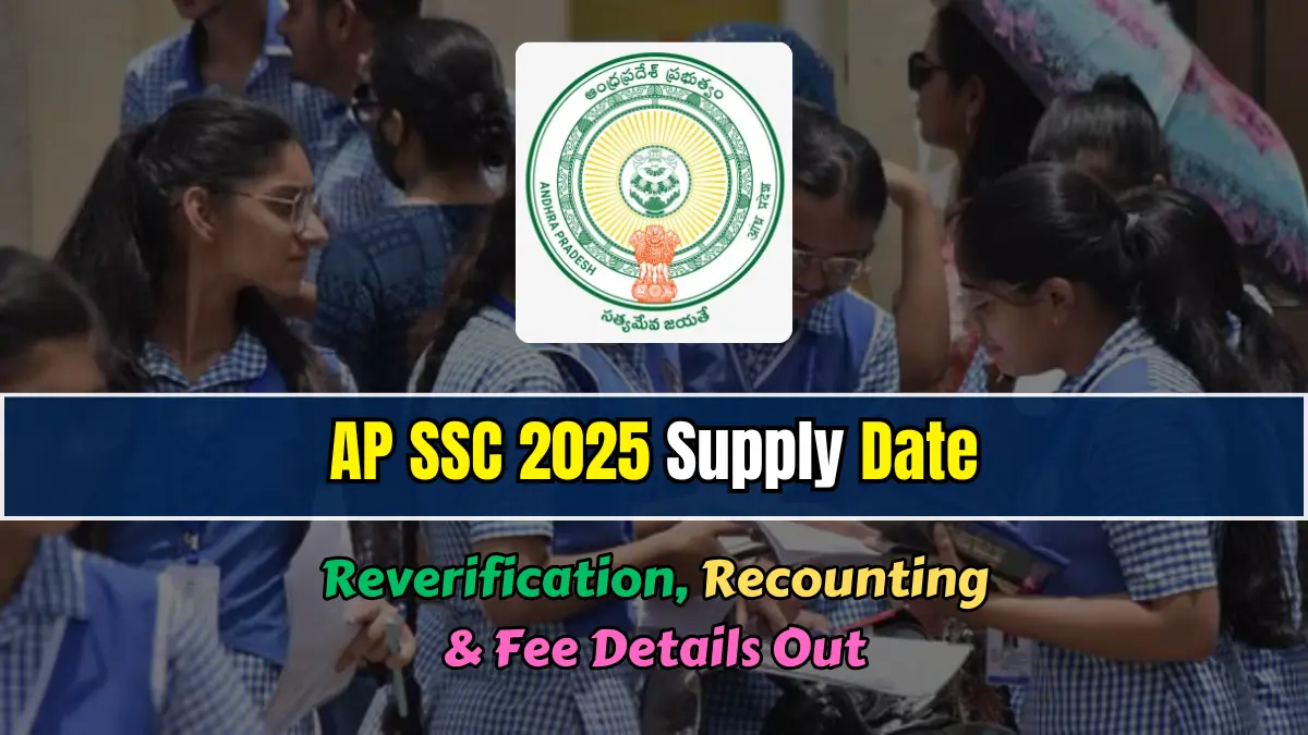AP SSC 2025 Supply Date