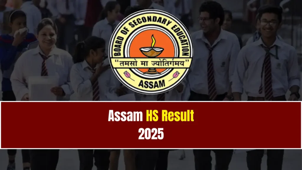 Assam HS Result 2025