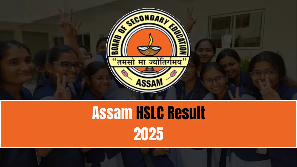 Assam HSLC Result 2025
