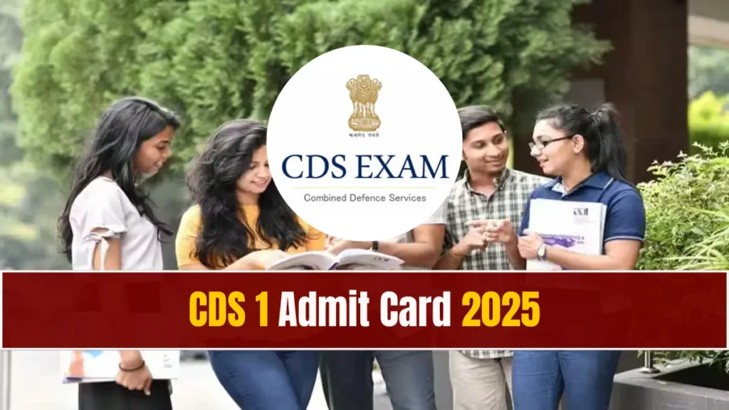 CDS 1 Admit Card 2025