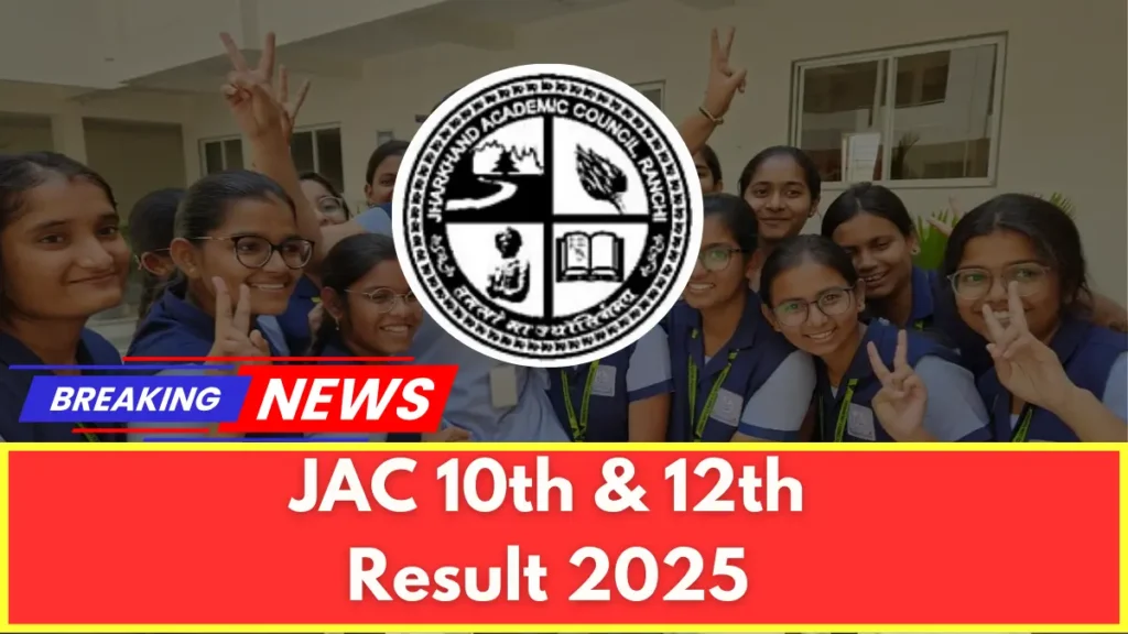 JAC 10th 12th Result 2025
