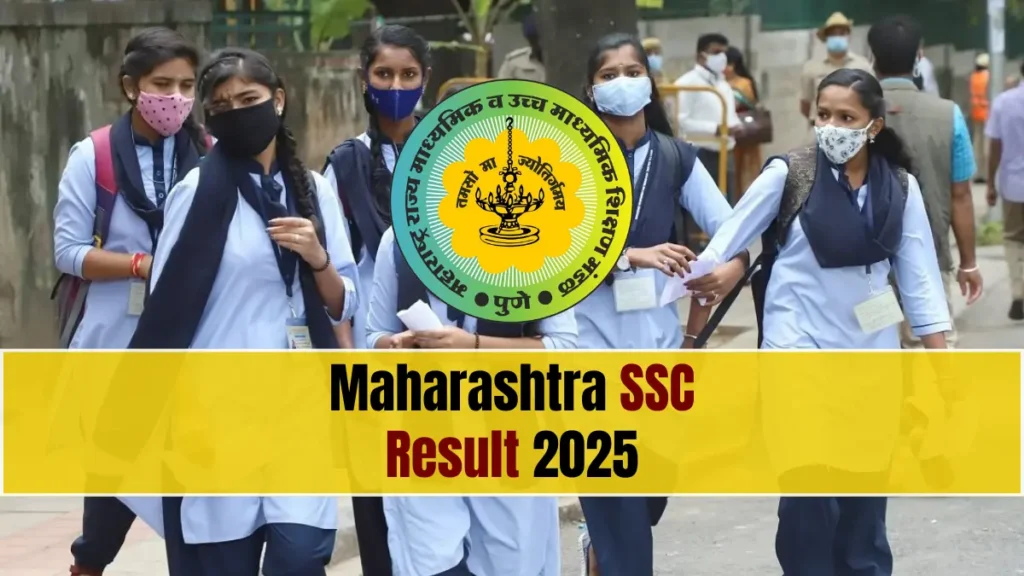 Maharashtra SSC Result 2025