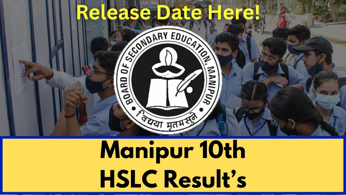 Manipur HSLC Result 2025