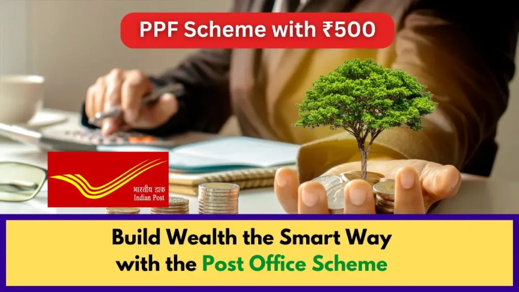 Post Office PPF Scheme 2025
