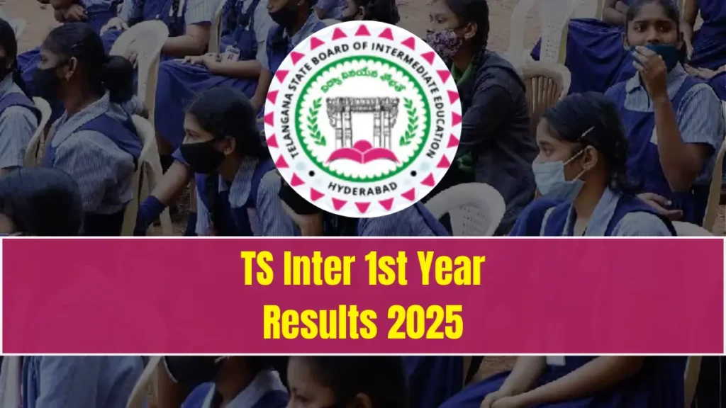 TS Inter 1st Year Results 2025 (2)